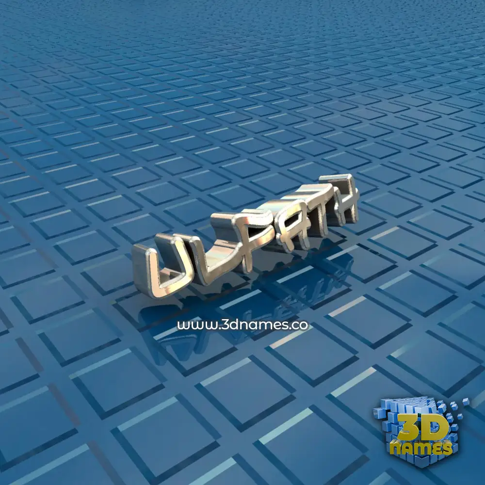 ulfath in Blue Bling style - 3D name wallpaper