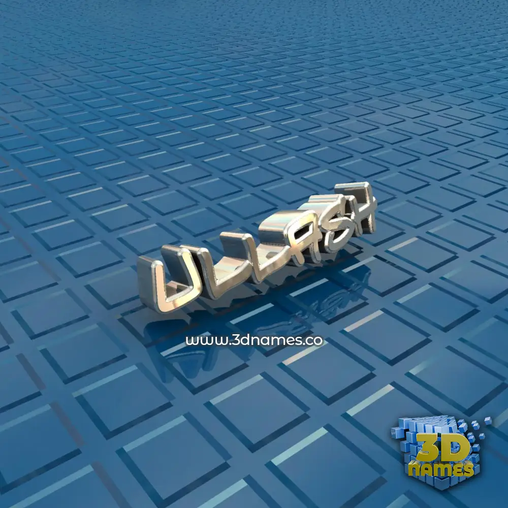 ullash in Blue Bling style - 3D name wallpaper