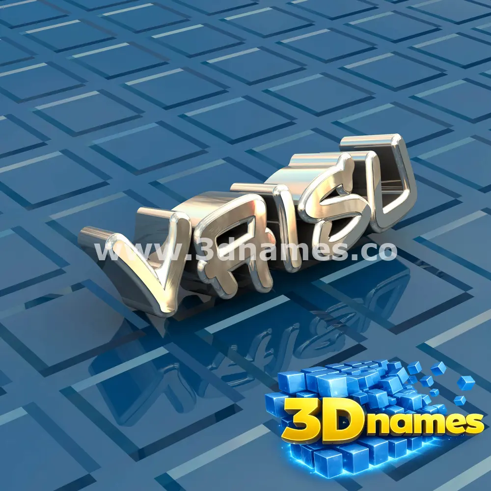 vaisu in Blue Bling style - 3D name wallpaper
