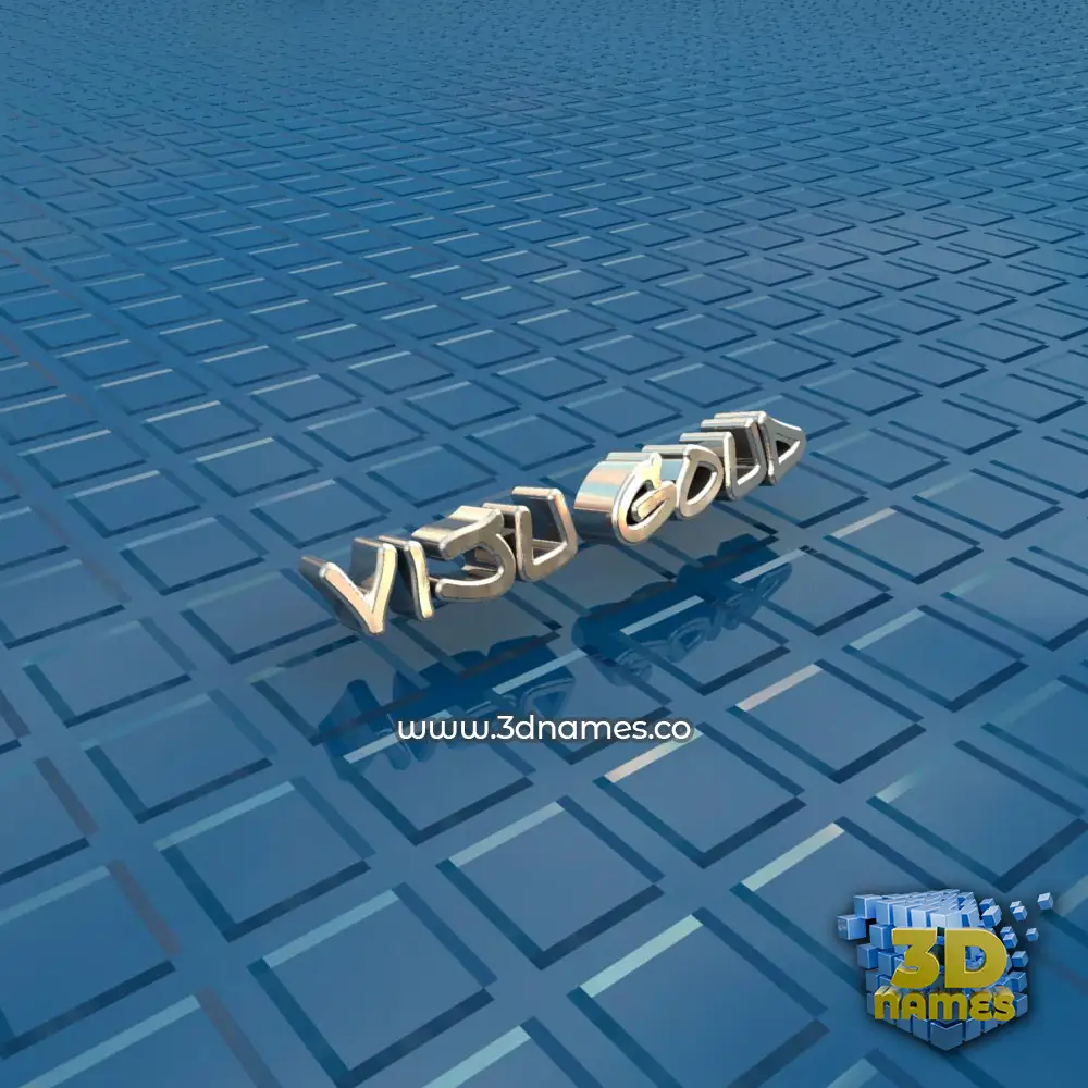 viju goud in Blue Bling style - 3D name wallpaper