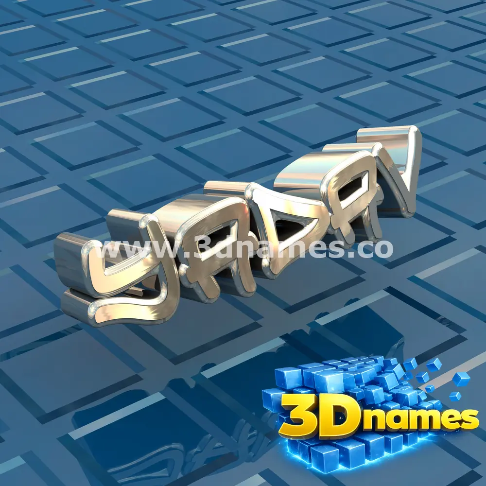 yadav in Blue Bling style - 3D name wallpaper