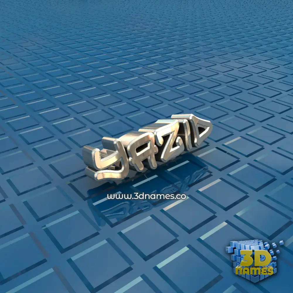 yazid in Blue Bling style - 3D name wallpaper