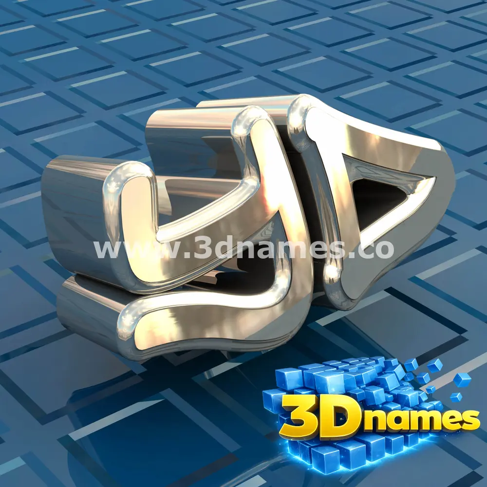 yd in Blue Bling style - 3D name wallpaper