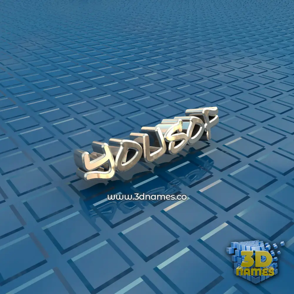 yousof in Blue Bling style - 3D name wallpaper