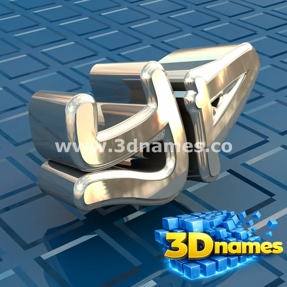 yp in Blue Bling style - 3D name wallpaper
