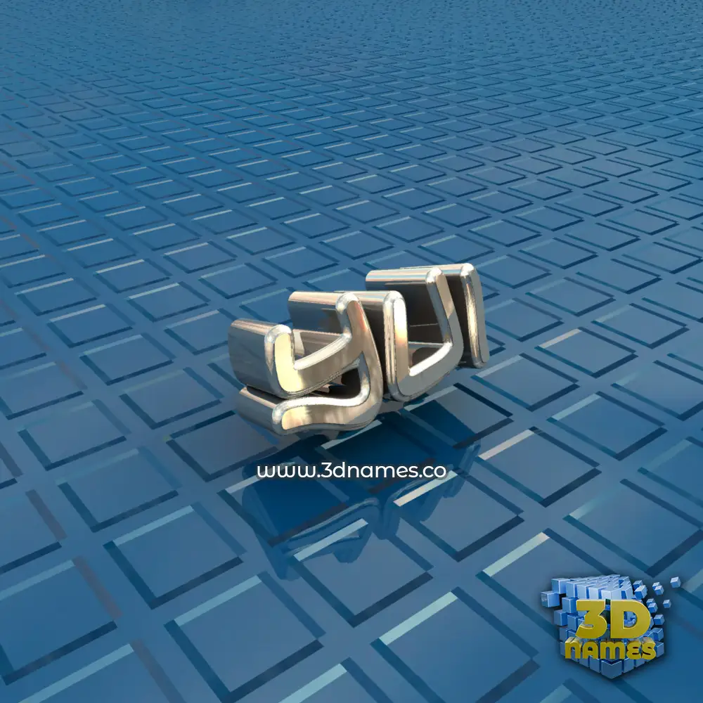 yui in Blue Bling style - 3D name wallpaper