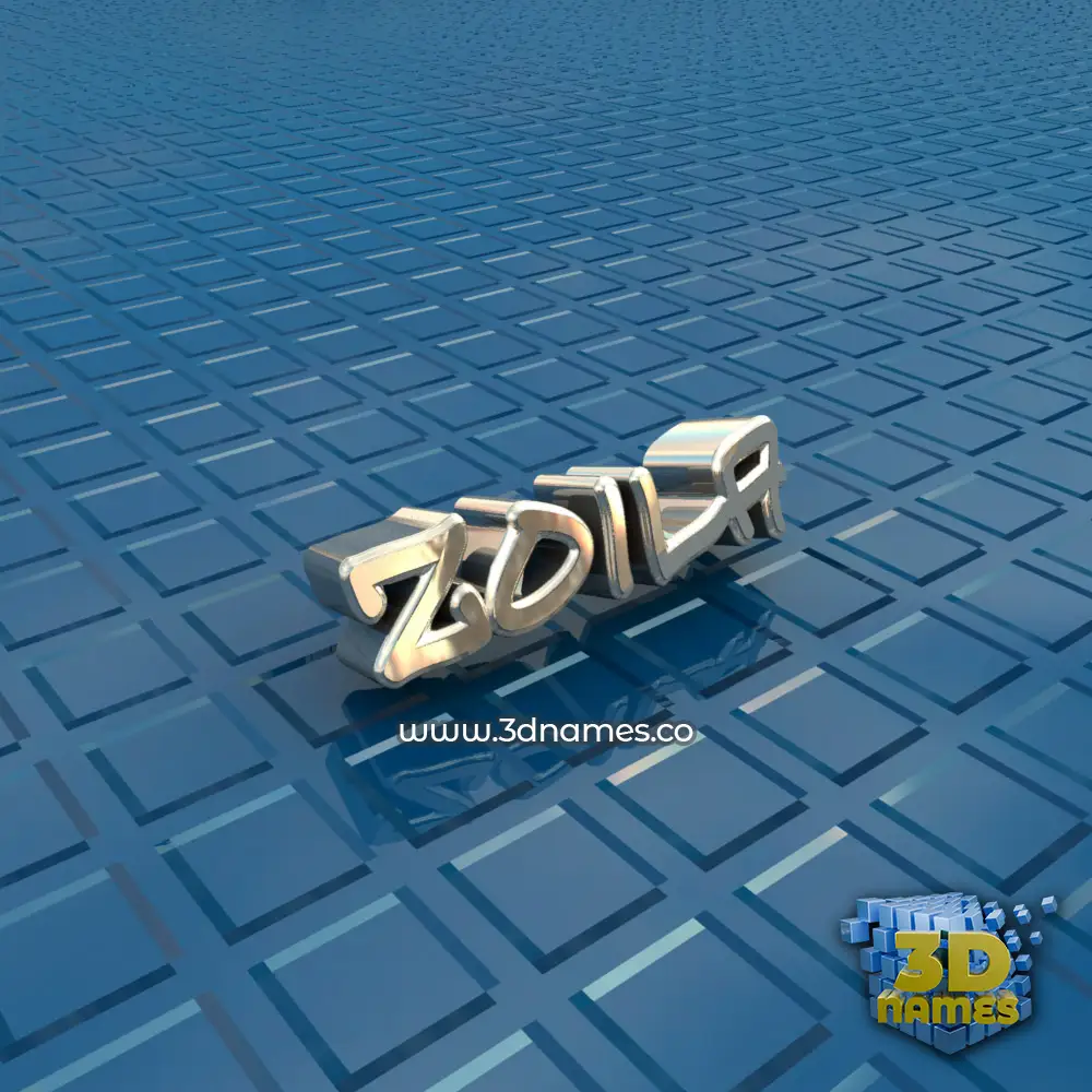 zoila in Blue Bling style - 3D name wallpaper