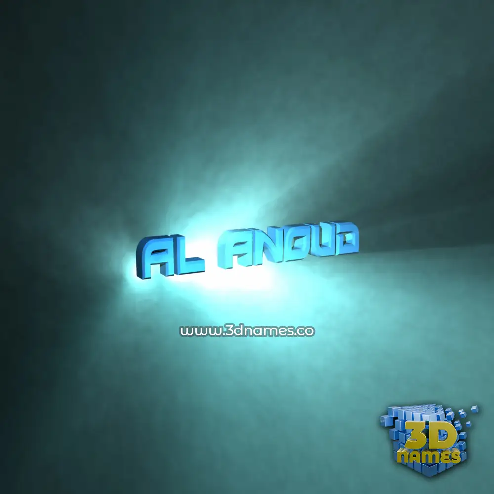 al anoud in Light Shine style - 3D name wallpaper