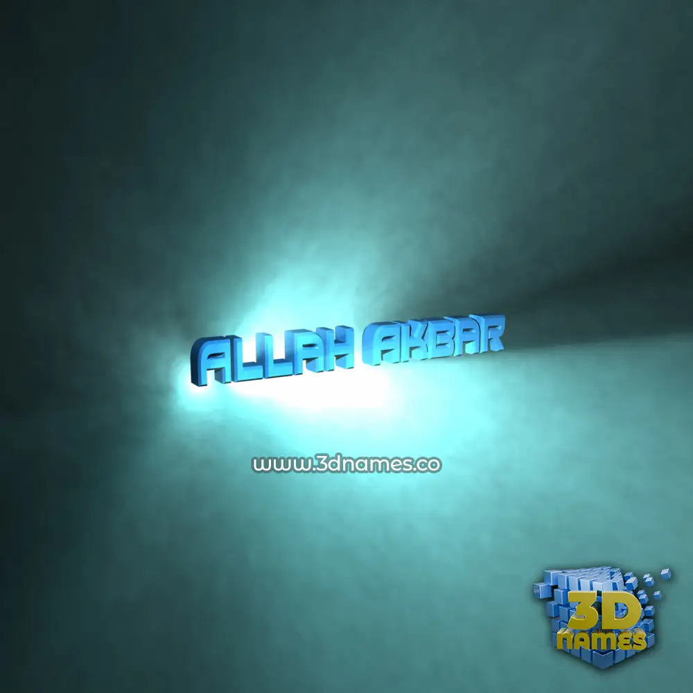 allah akbar in Light Shine style - 3D name wallpaper