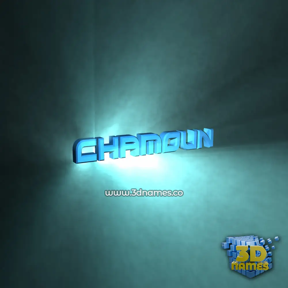 chamoun in Light Shine style - 3D name wallpaper