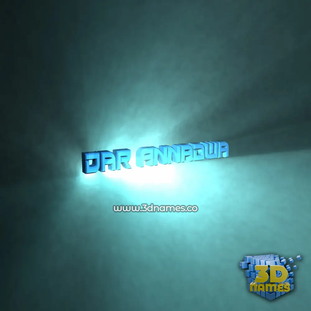dar annadwa in Light Shine style - 3D name wallpaper