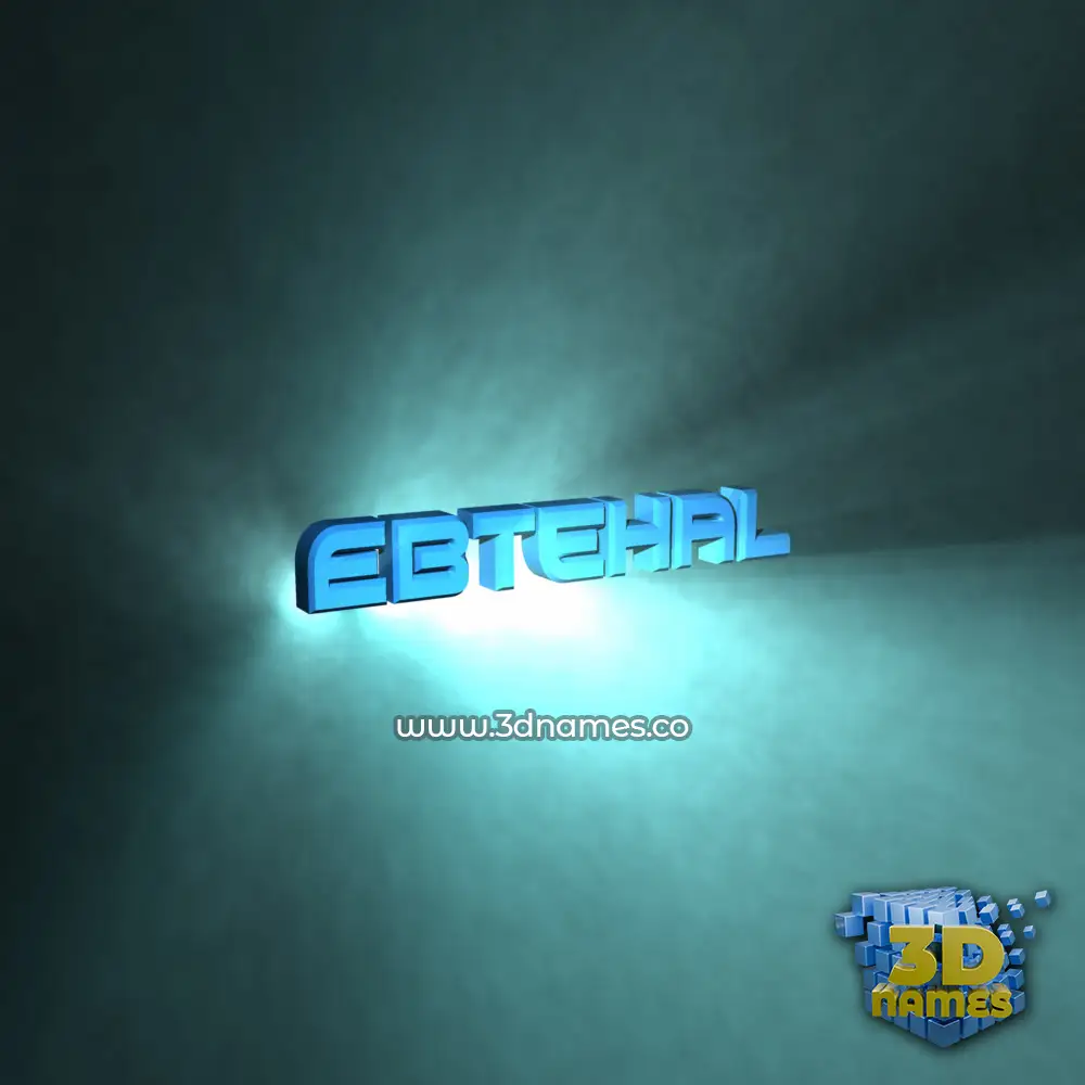 ebtehal in Light Shine style - 3D name wallpaper