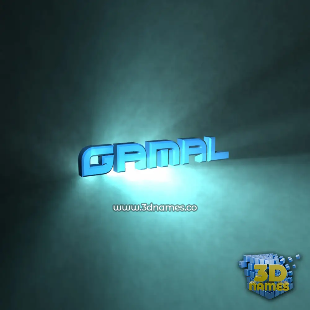 gamal in Light Shine style - 3D name wallpaper