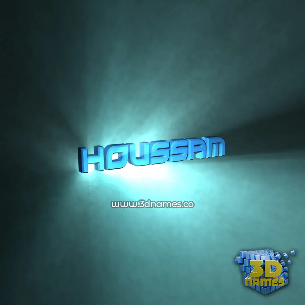 houssam in Light Shine style - 3D name wallpaper