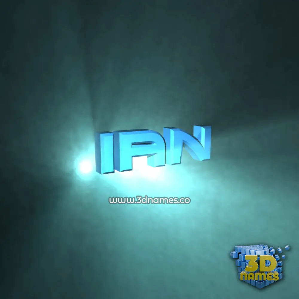 ian in Light Shine style - 3D name wallpaper