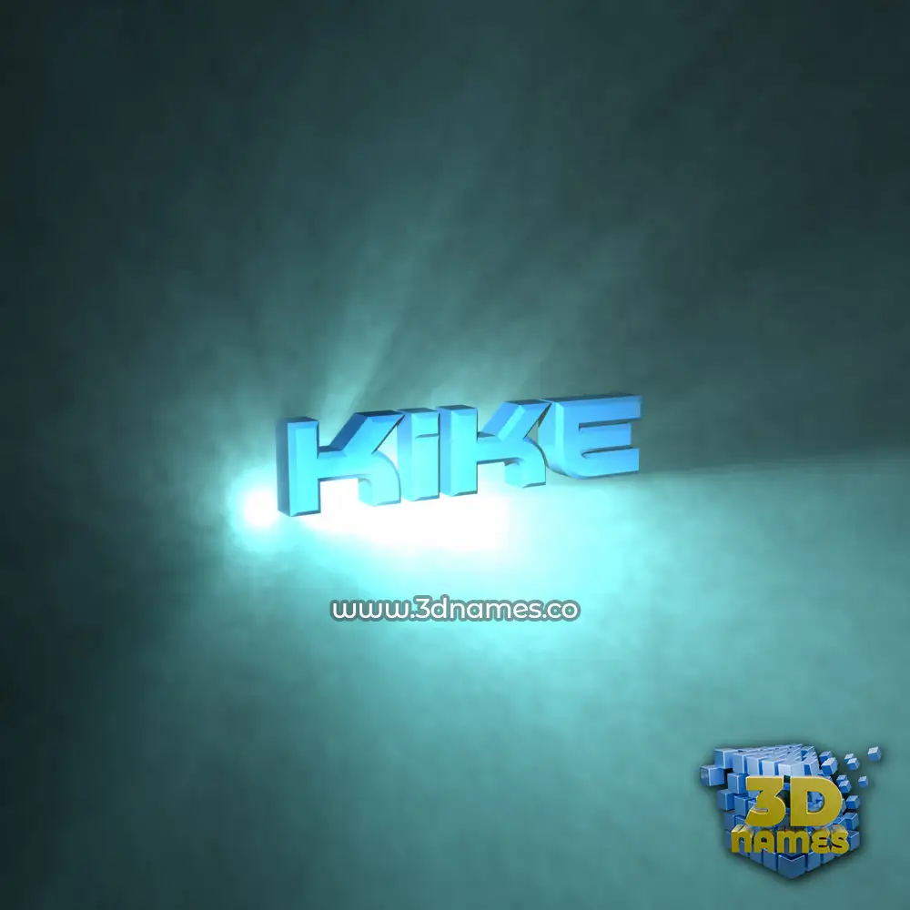 kike in Light Shine style - 3D name wallpaper