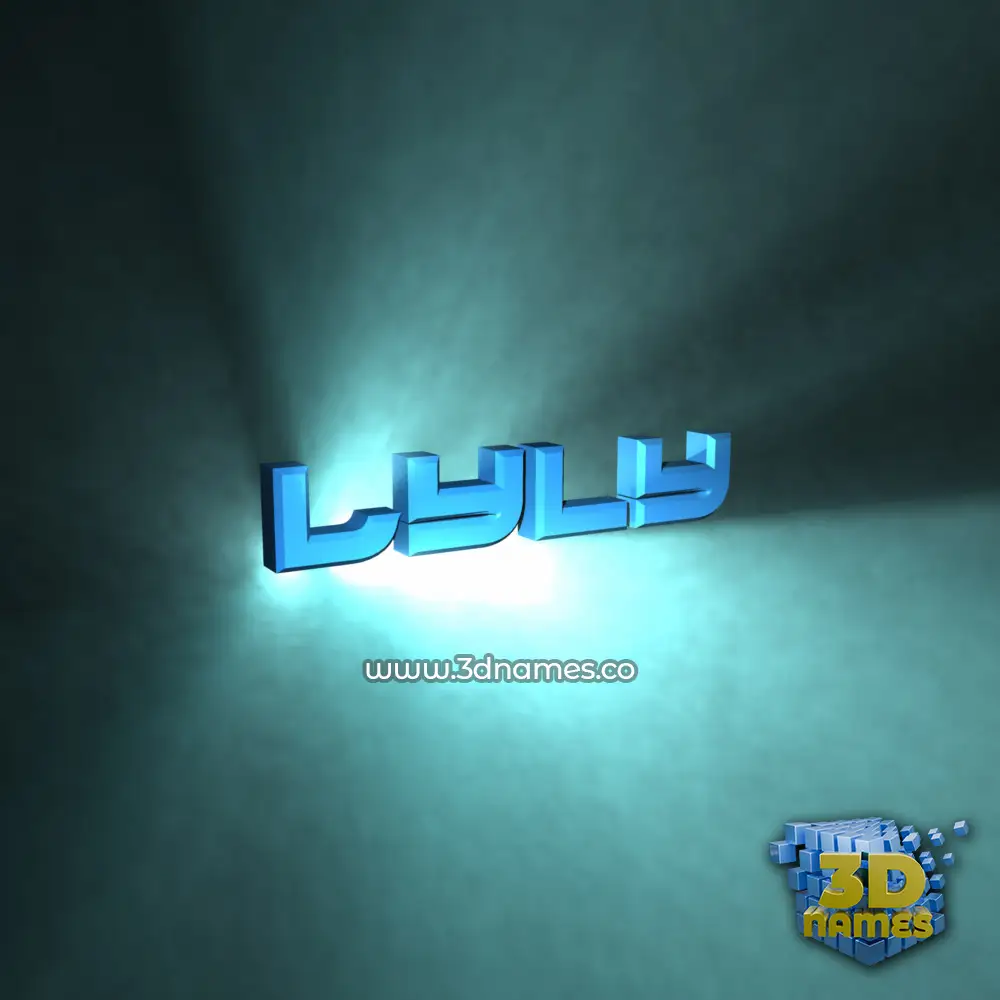 lyly in Light Shine style - 3D name wallpaper