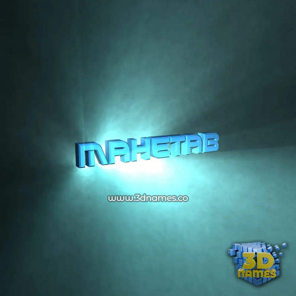 mahetab in Light Shine style - 3D name wallpaper