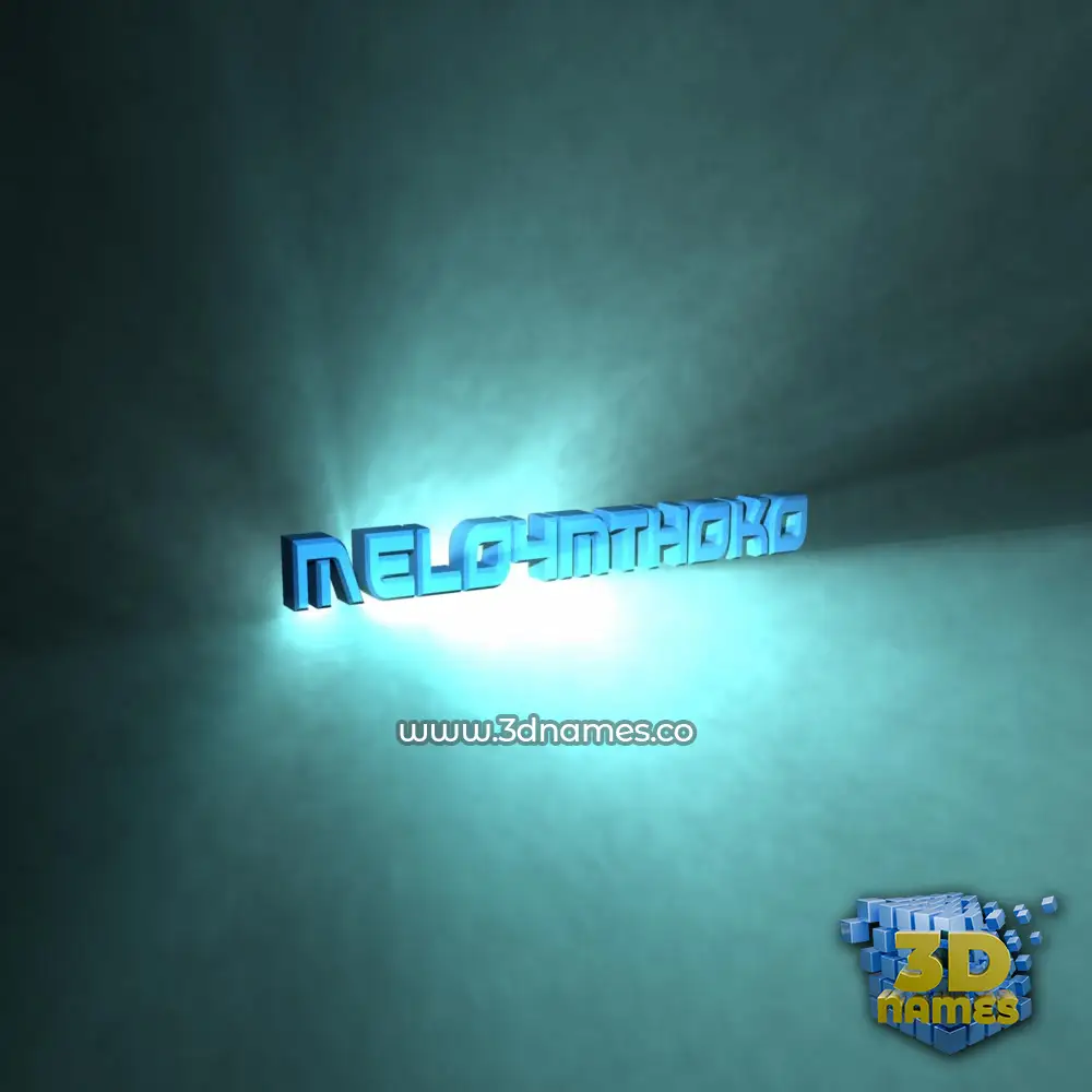 melo4mthoko in Light Shine style - 3D name wallpaper