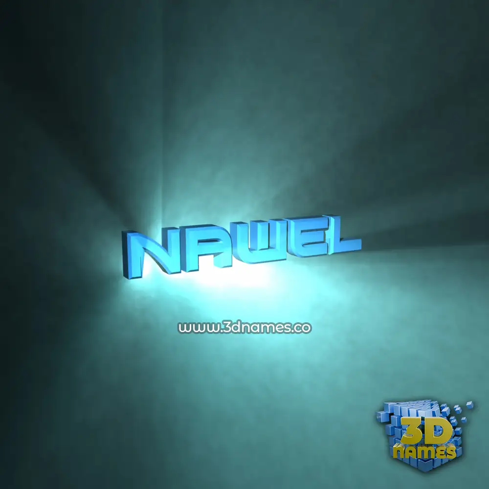 nawel in Light Shine style - 3D name wallpaper