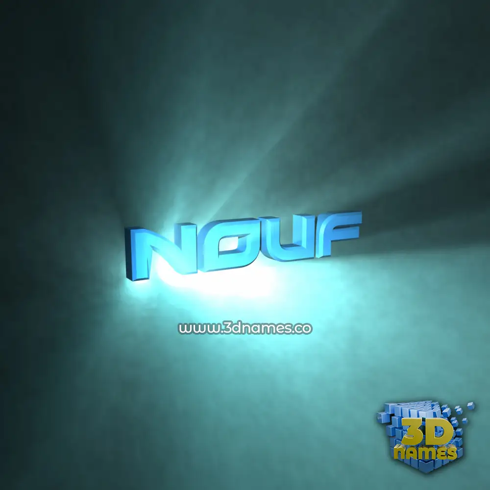 nouf in Light Shine style - 3D name wallpaper