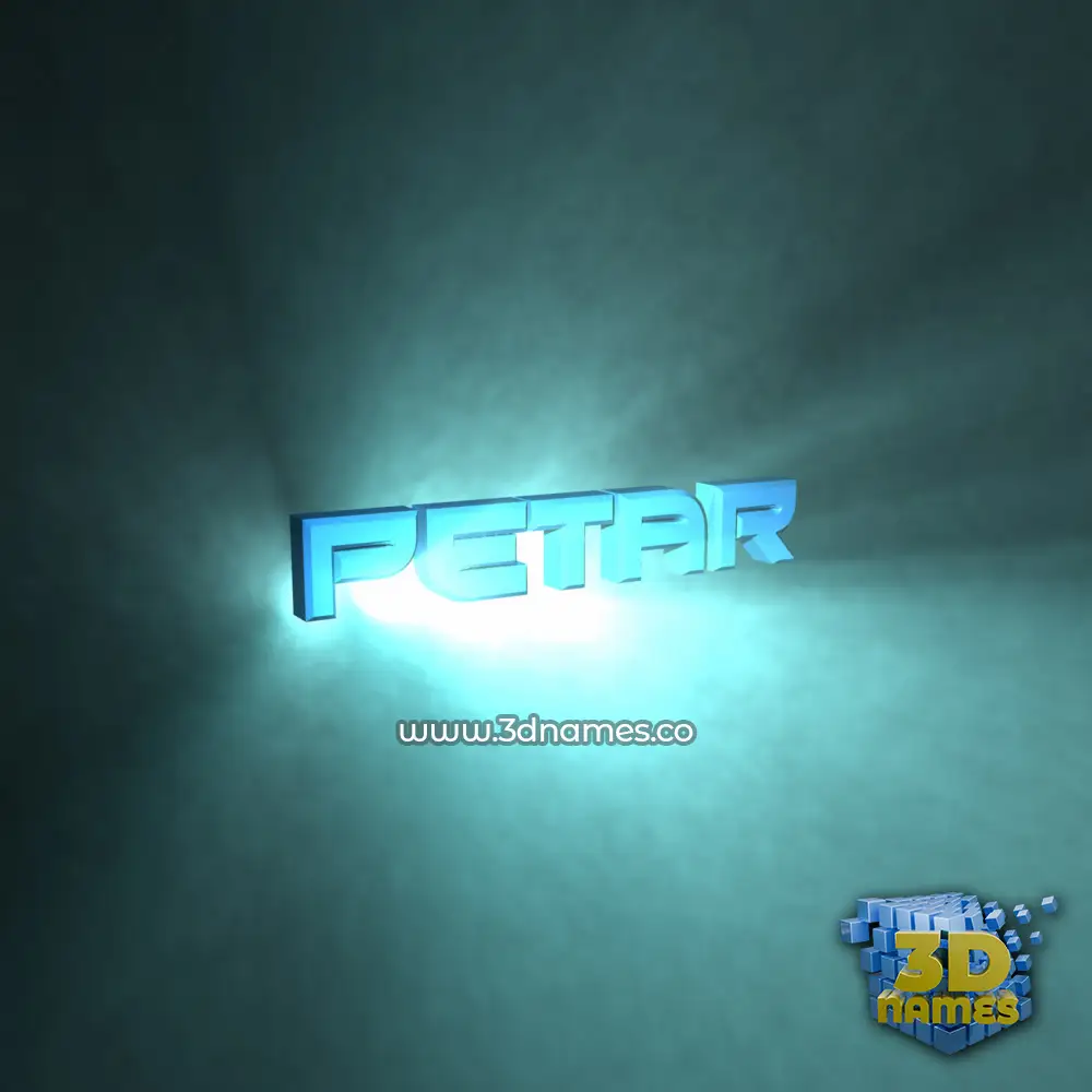 petar in Light Shine style - 3D name wallpaper
