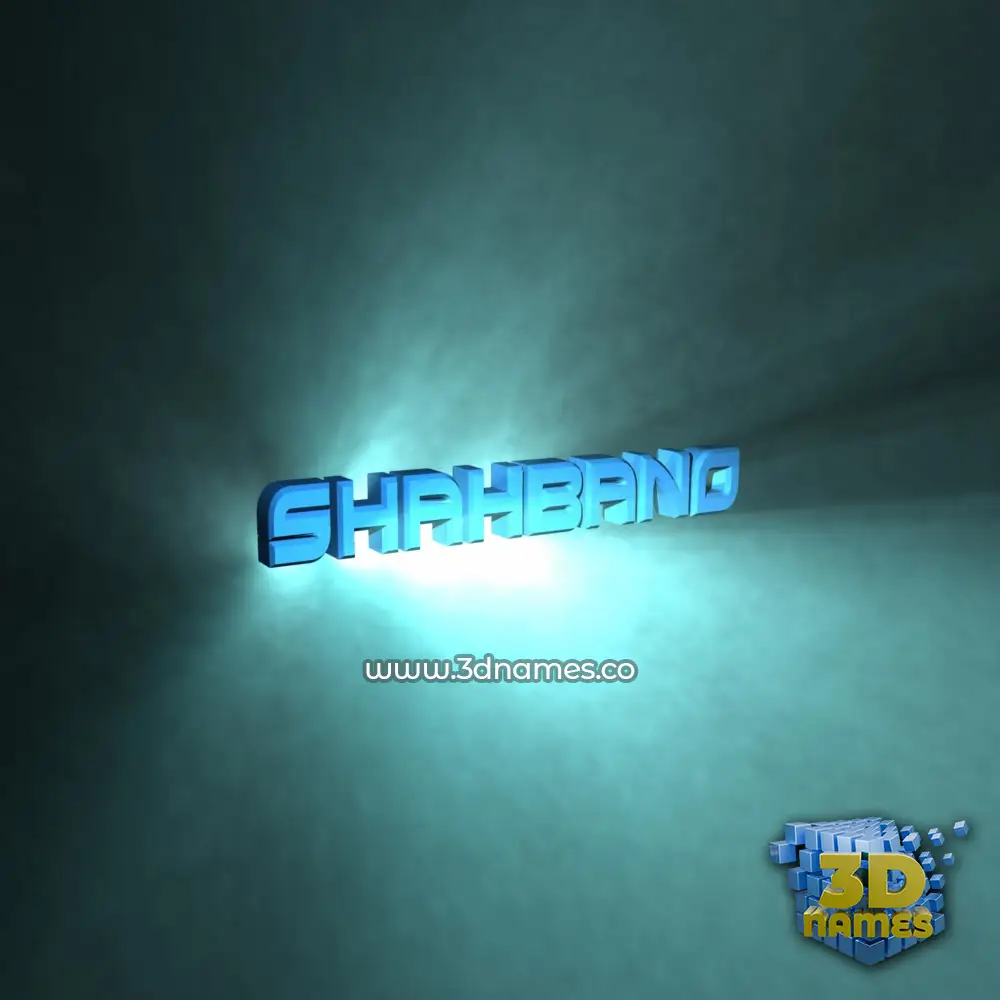 shahbano in Light Shine style - 3D name wallpaper