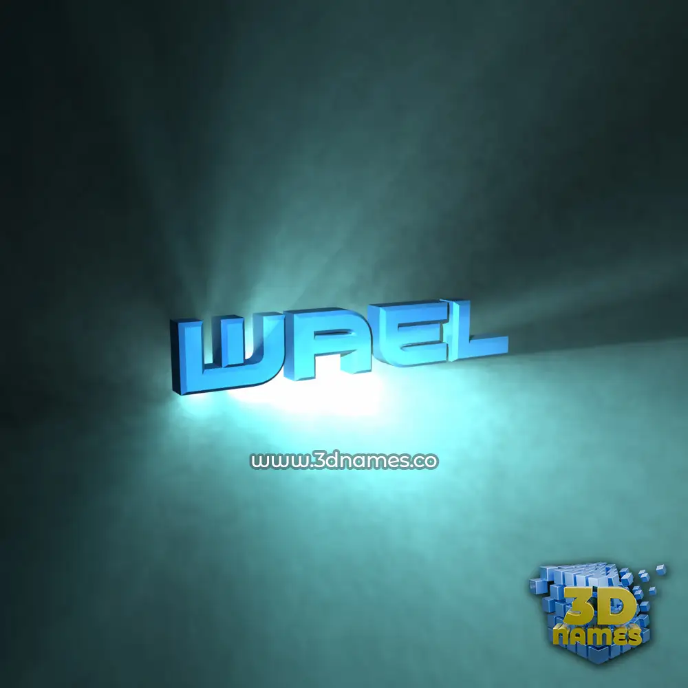 wael in Light Shine style - 3D name wallpaper