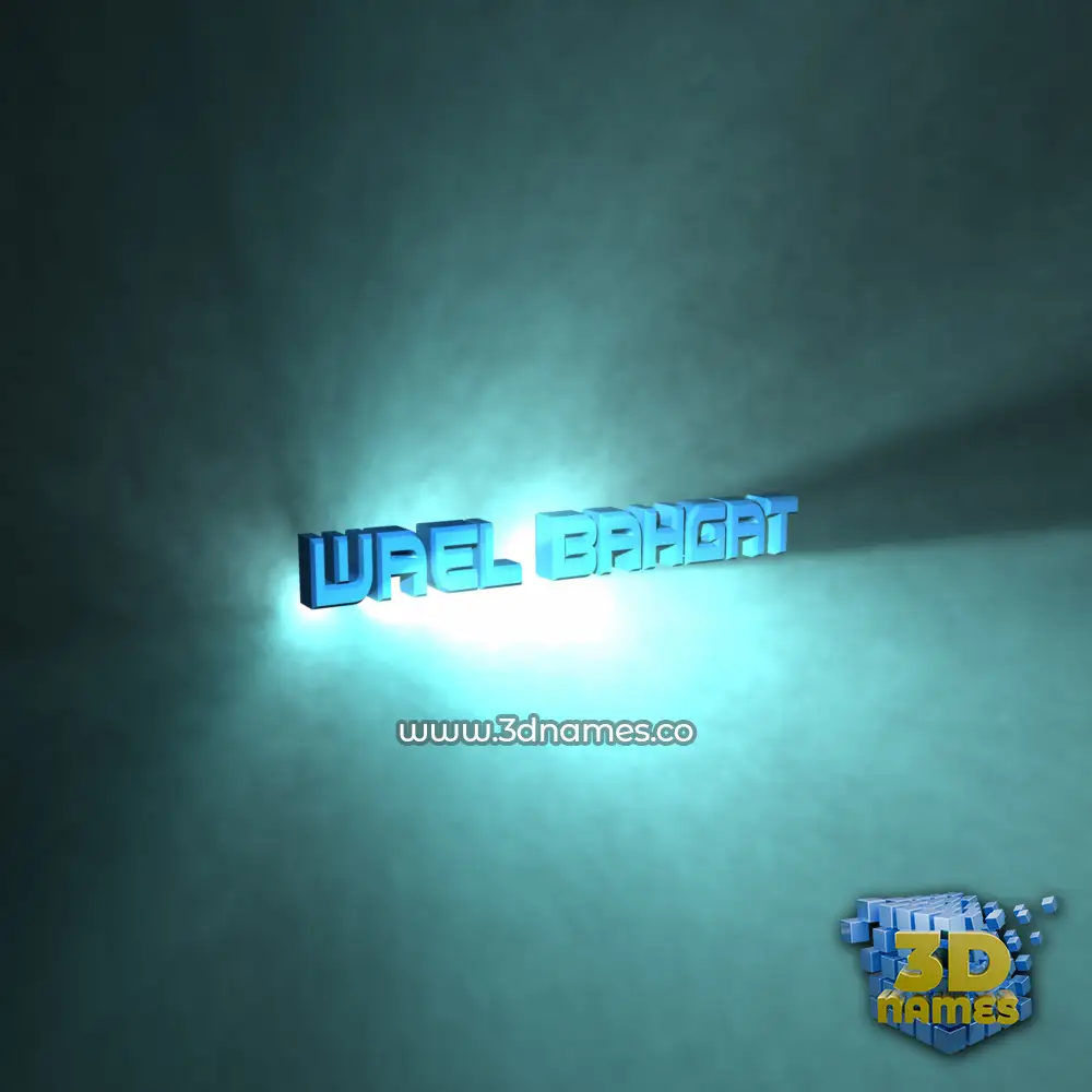 wael bahgat in Light Shine style - 3D name wallpaper