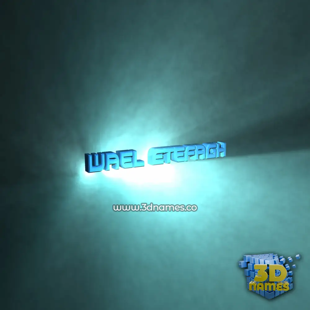 wael etefagh in Light Shine style - 3D name wallpaper