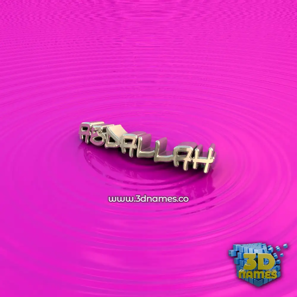 abdallah in Pink Graffiti style - 3D name wallpaper