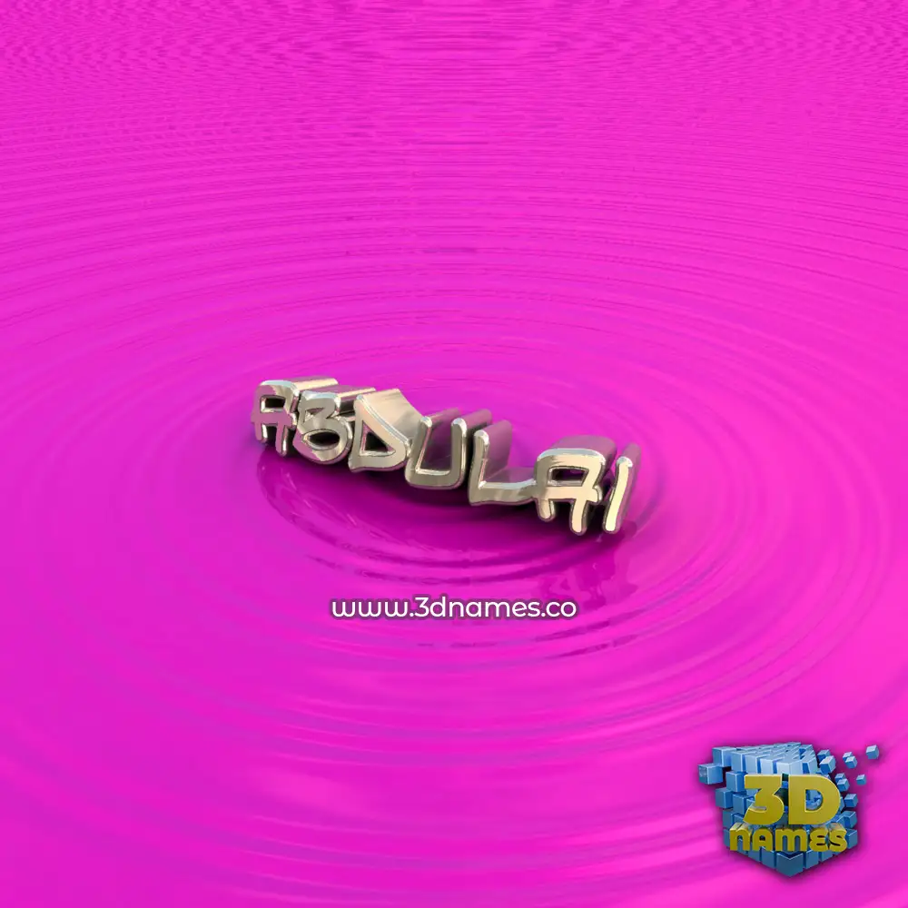 abdulai in Pink Graffiti style - 3D name wallpaper