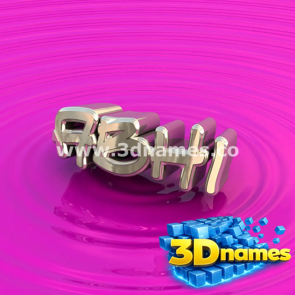 abhi in Pink Graffiti style - 3D name wallpaper