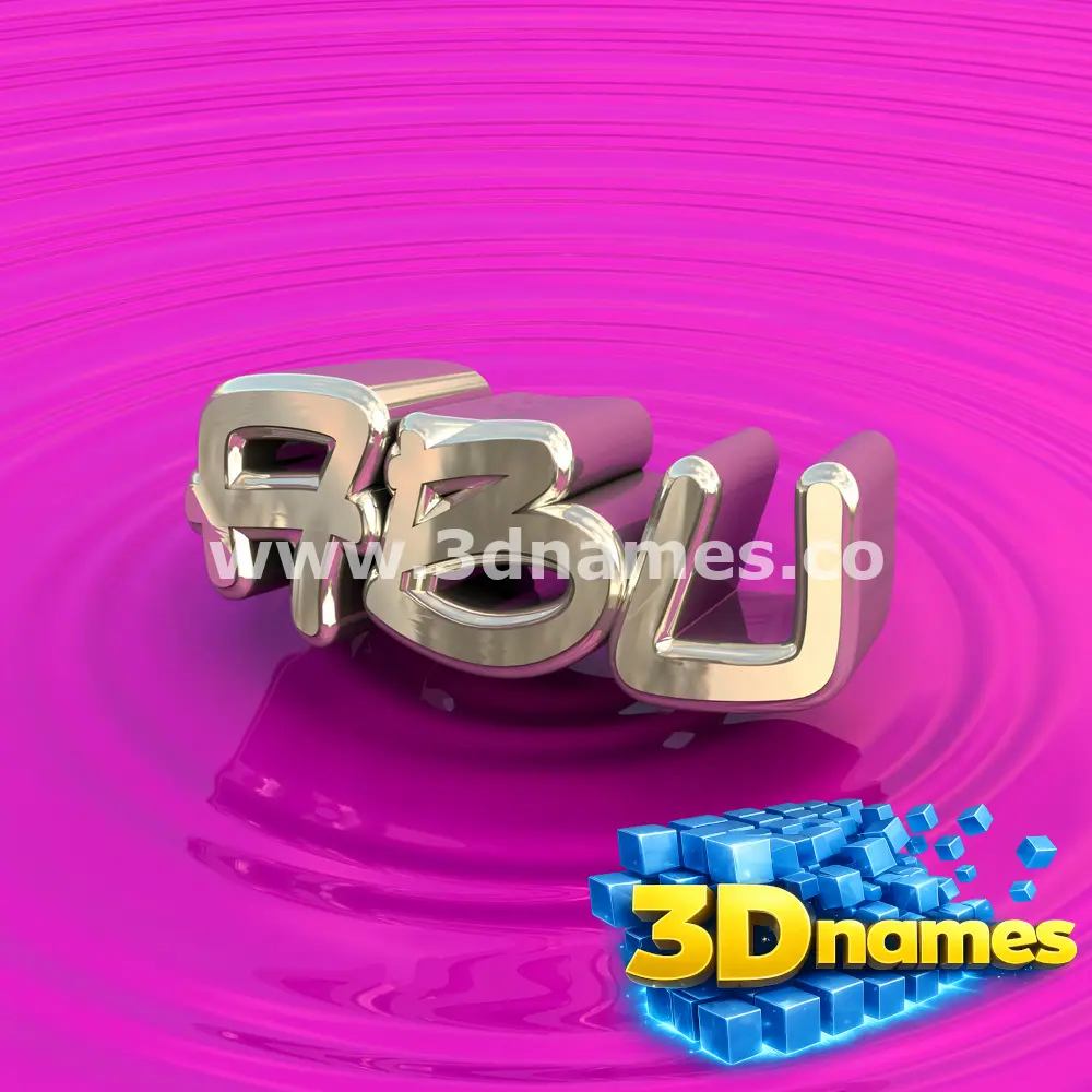 abu in Pink Graffiti style - 3D name wallpaper