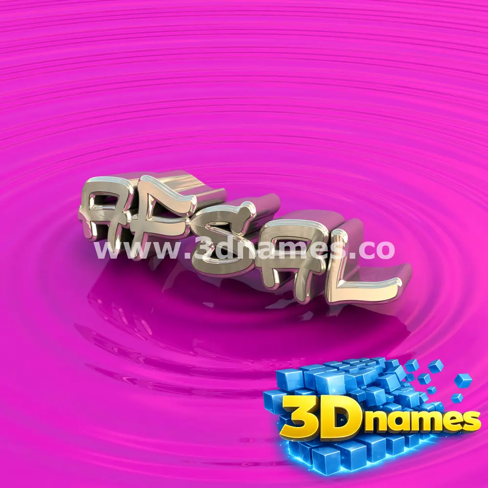 afsal in Pink Graffiti style - 3D name wallpaper