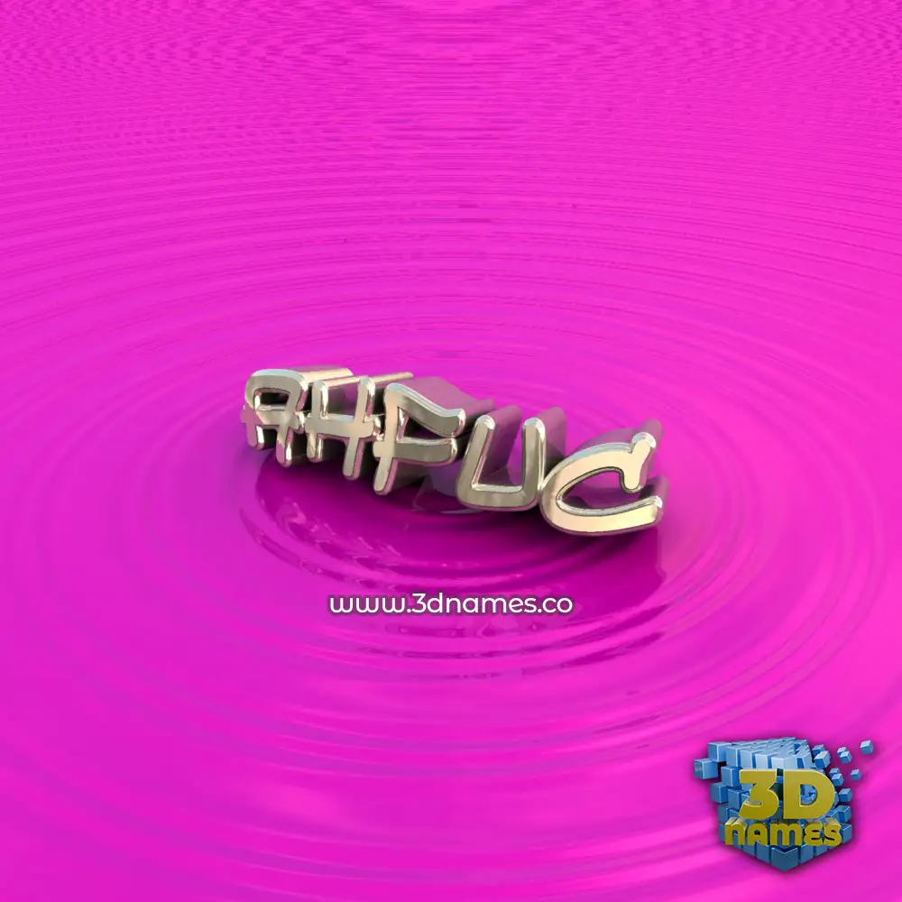 ahfuc in Pink Graffiti style - 3D name wallpaper