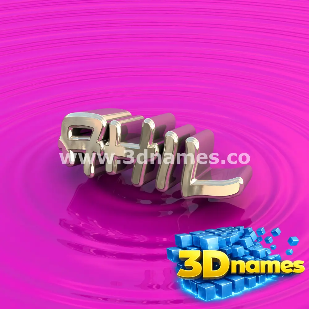 ahil in Pink Graffiti style - 3D name wallpaper