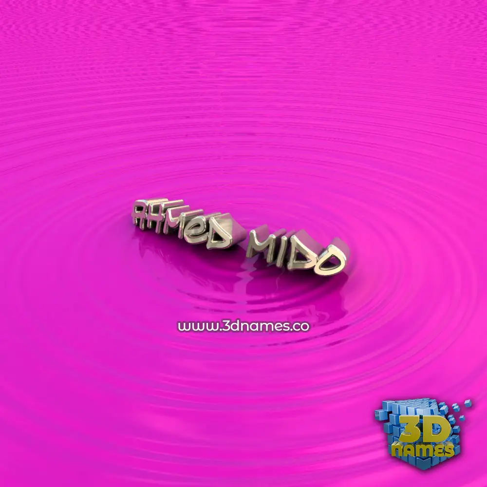 ahmed mido in Pink Graffiti style - 3D name wallpaper