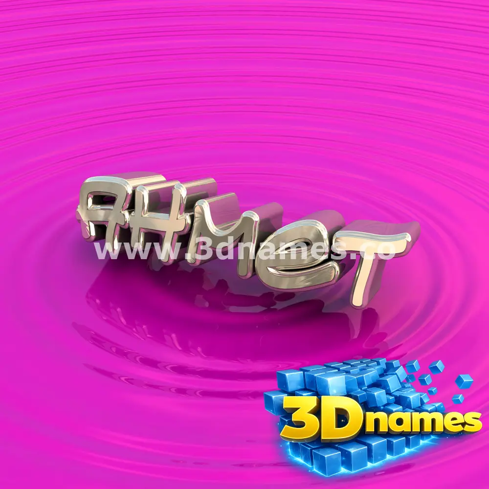 ahmet in Pink Graffiti style - 3D name wallpaper