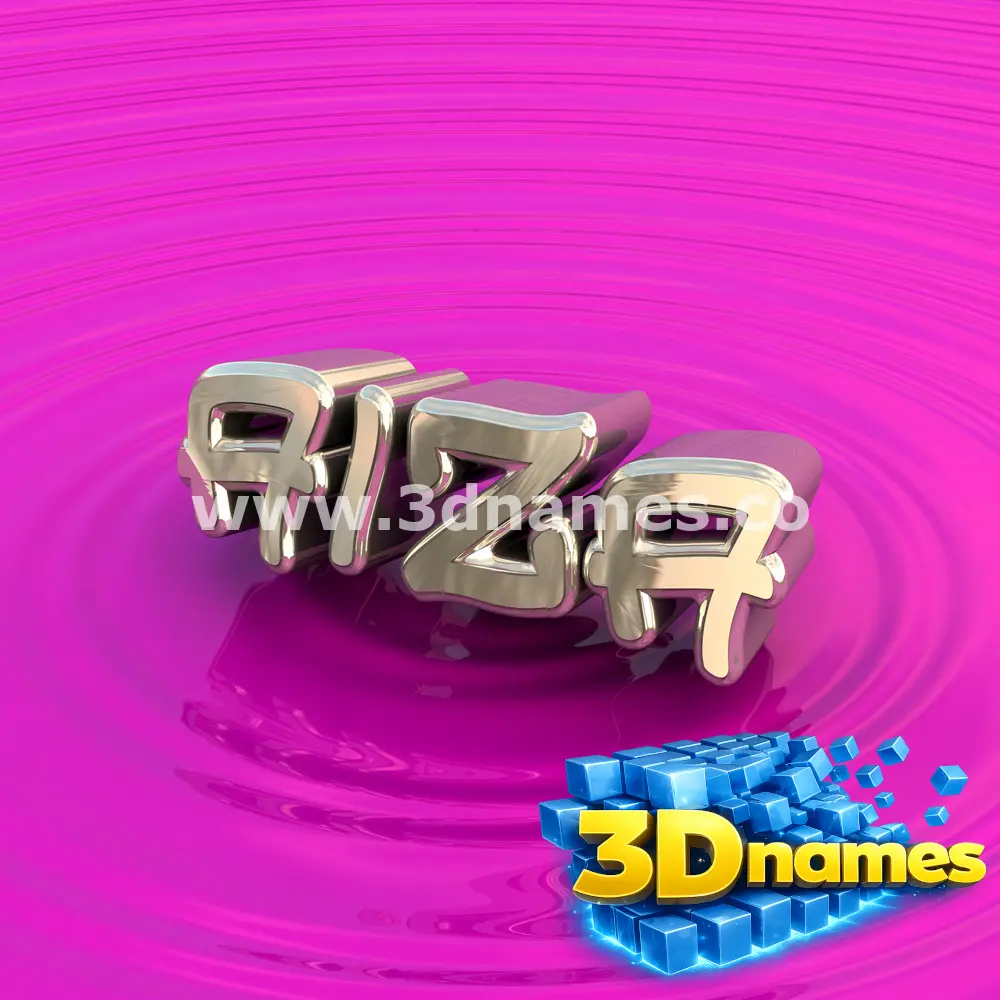 aiza in Pink Graffiti style - 3D name wallpaper