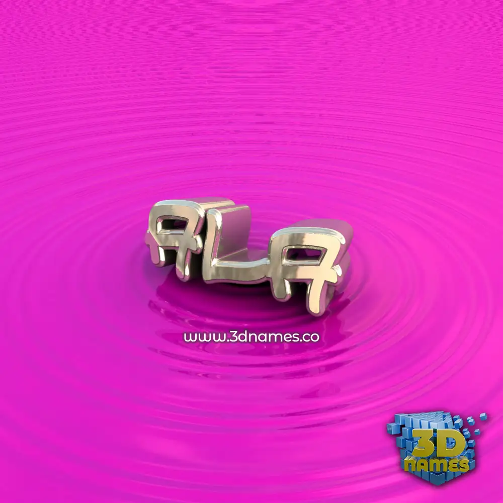 ala in Pink Graffiti style - 3D name wallpaper