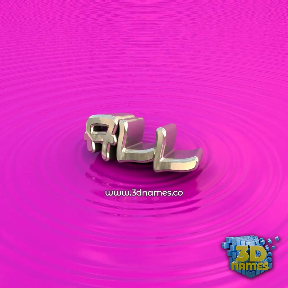 all in Pink Graffiti style - 3D name wallpaper