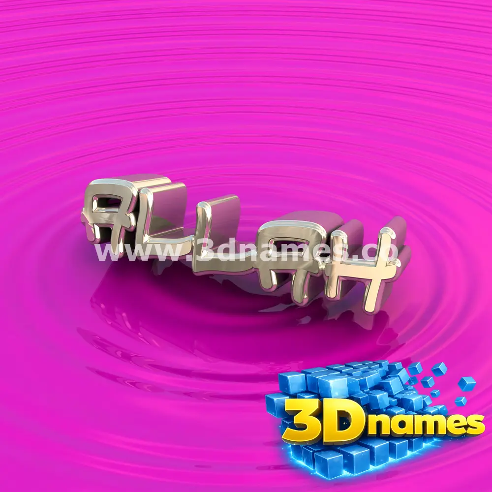 allah in Pink Graffiti style - 3D name wallpaper
