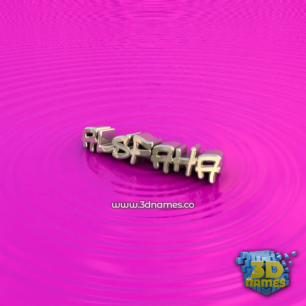 alsfaha in Pink Graffiti style - 3D name wallpaper