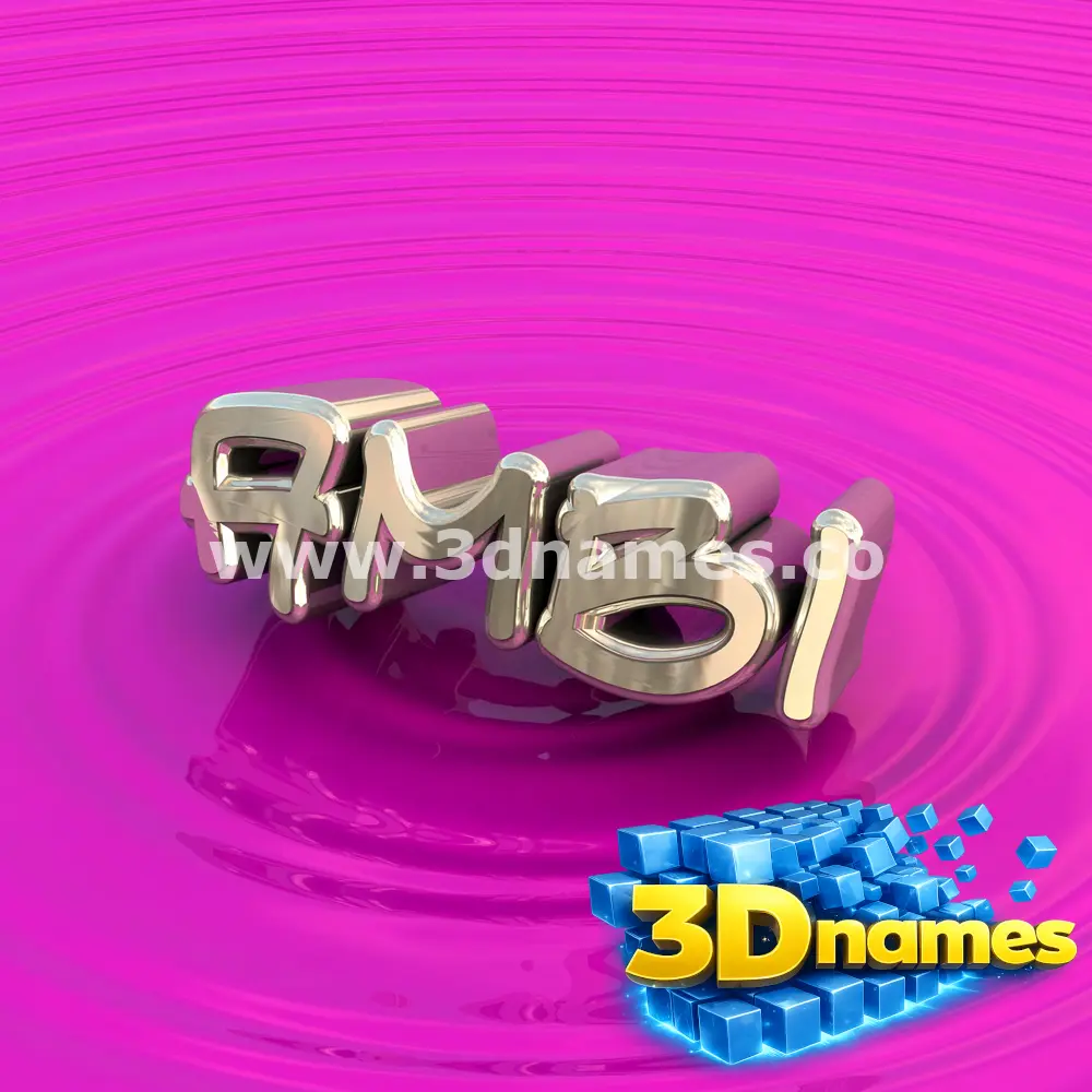 ambi in Pink Graffiti style - 3D name wallpaper