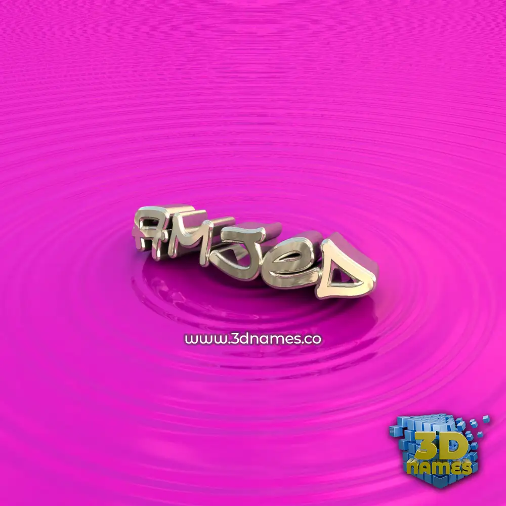 amjed in Pink Graffiti style - 3D name wallpaper