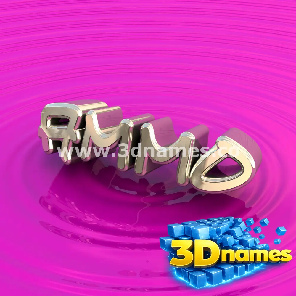 ammo in Pink Graffiti style - 3D name wallpaper