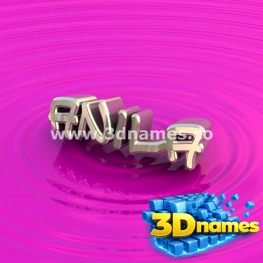 anila in Pink Graffiti style - 3D name wallpaper