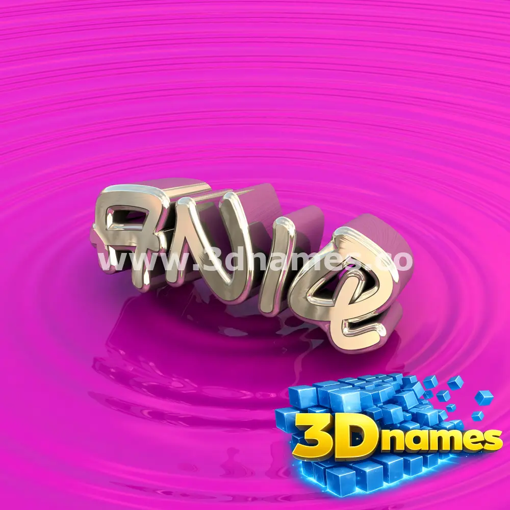 aniq in Pink Graffiti style - 3D name wallpaper