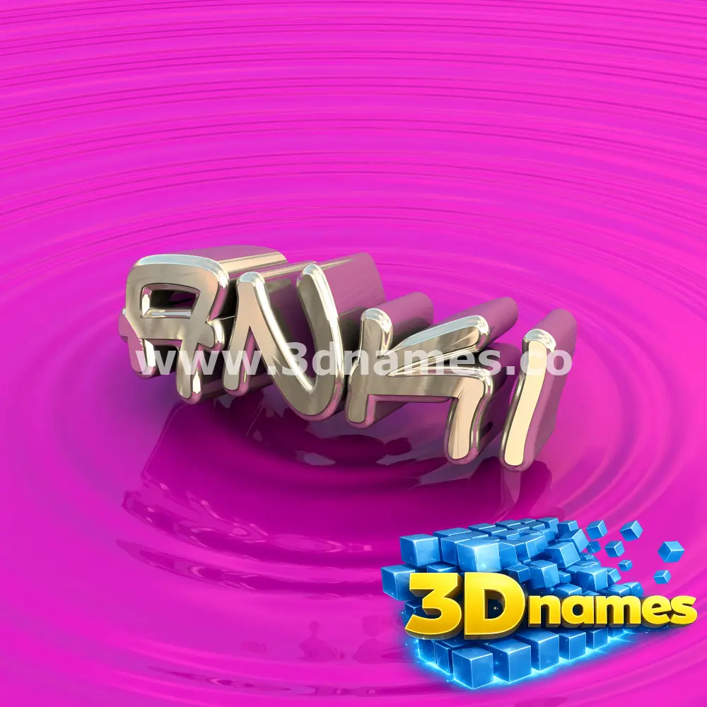 anki in Pink Graffiti style - 3D name wallpaper